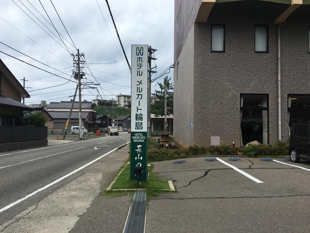 Hotel Mercato Wajima Exterior photo